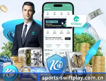 华体会体育app APP 深度功能